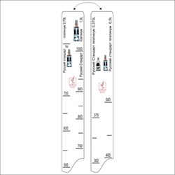 Барная линейка Рус.Стандарт Платинум (375 мл/500 мл/700 мл/1л), P.L. Proff Cuisine 81250031 - фото 120093