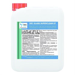 DEC GLASS SUPERCLEAN 07 Для очистки стеклянных и зеркальных поверхностей, 5 кг 30000069 - фото 178368