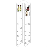 Барная линейка Jameson (700мл/1л) / Jameson 12 лет (700мл/1л), P.L. Proff Cuisine 81250071