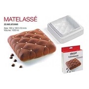 Форма кондитерская Silikomart MATELASSE, силикон, 16*16*5,3 см, Италия 3150393