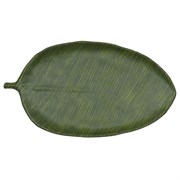 Блюдо поднос меламиновый 46*25.4  h=2.8см  P.L. Green Banana Leaf 81290147