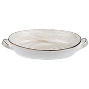 Блюдо с ручками White Fusion 2,2 л, 23*30,5 см, P.L. Proff Cuisine 81223028