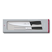 Набор Victorinox: универсальный нож 19 см + вилка для мяса 15 см 70001207