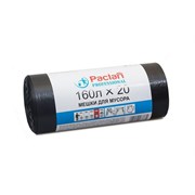 Пакеты для мусора в рулоне Paclan Professional 160 л, 87*120 см, 20 шт 81400223