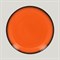 Тарелка круглая RAK Porcelain LEA Orange 27 см (оранжевый цвет) 81223527 - фото 171064